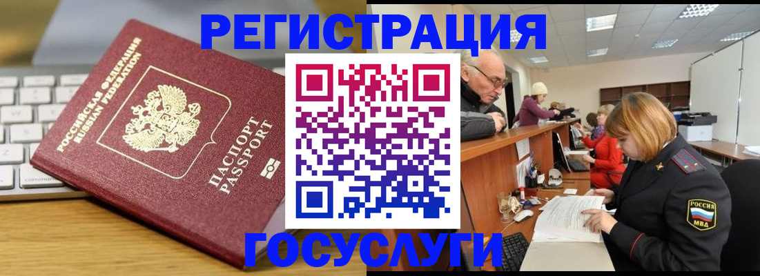 форма 3 в Питкяранте